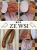 Box ze wsi (1).png